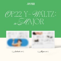 [2종 선택] 조유리 1집 앨범 Op.22 Y-Waltz in Major, andante ver.