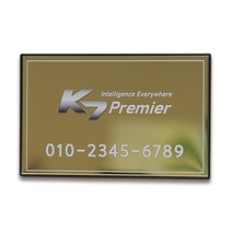 k7 아크모 메탈 주차번호판, 1, 메탈헤어라인 블랙
