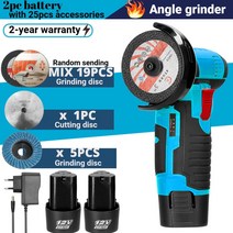 충전 무선 소형 핸드 그라인더 미니 무선 앵글 그라인더 12V 500W 19500rpm 충전식 리튬 배터리 연마, 04 BLUE 2B SET2_01 미국