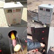 군고구마 기계 대형 군통 군밤 옥수수구이 맥반석 장사 노점, 장작/숯 9홀 바퀴형