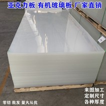 샌드위치 판넬 건죽 외벽 알루미늄 창고 내화 방수 칸막이벽 슬라이딩 절연 50mm, 8MM, 20cm 60cm