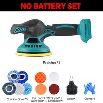 전동 샌딩기 무선 자동차 광택기 6 기어 전기 자동 연마기 왁싱 샌딩 씰링 글레이즈 공구 18v 배터리용, 1.Without Battery