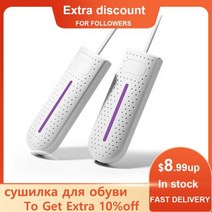 Xiaomi-youpin Shoes Dryier UV 살균 220V 신발 건조기 12W 신발장 히터 세카도르 탈취기 제습기 장치 신발 가열, 02 EU, 12 Blue Timing with UV