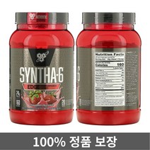 BSN 신타6 엣지 프로틴 파우더 드링크 믹스 스트로베리 밀크쉐이크 28서빙 1.06kg, 2개