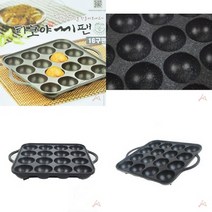 타코야끼팬 16구, 1개