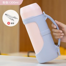 외출 대용량 분유타는 가정용 휴대용기숙사 주택 분유보온병, T03-즐겨찾기장바구니담기 멜빵