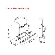Fiamma 자전거캐리어 피아마 캐리바이크 Carry-Bike Pro Black