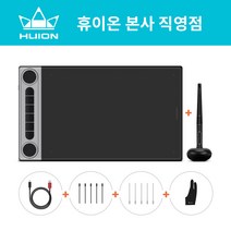 [휴이온 본사 스토어] 휴이온 펜 타블렛 10인치 Inspiroy Dial 2 블루투스 무선 타블렛 듀얼 다이얼휠