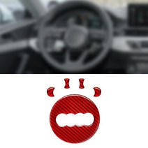 QianBao 아우디 A3 2017-2021 A3 2017-2022 Q2 2018-2022 A5 2017-2021(5개) 전용 탄소 섬유 핸들 로고 장식 인테리어 스티커 액세서리, Red