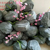사진촬영소품 포말 리얼 돌 페이크 영상 산 구미 경전 결혼기념일 A스윙 설치함 조경 4547109719, 20 센치