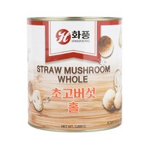 화풍 초고버섯(홀) 2.8kg 통조림 무침 조림 간편사용 통초고버섯 가공식품 다용도활용 초고버섯통조림 통초고버섯통조림 초고버섯홀 버섯 초고버섯