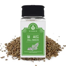 식용허브 허브잎 모음 피클링 스파이스 큐민 씨드 커민 쯔란 로즈마리 로즈메리 이탈리안 허브 시즈닝 코리앤더 코리안더 씨드 분말 가루 오레가노 딜씨드 허브딜, 딜씨드 70g, 1개