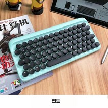 로프리 무선 블루투스 키보드 아이패드 노트북 기계식 립스틱, 녹색 축, 민트 키보드, 공식 표준
