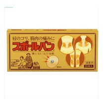 스포르반 자석침 30개입 [국내배송]