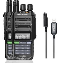 워키토키 무전기 2PCS 워키 토키 방수 Baofeng UV-9R 플러스 10W 휴대용 CB 햄 라디오 송수신기 VHF UHF 양, 18 B-9R Pro-Cable