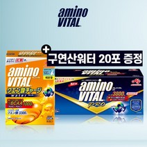 아미노바이탈 프로 3800mg 120포, 프로 3800mg 120포 + 구연산워터 20포, 528g, 1개
