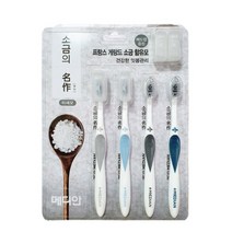 메디안 소금의명작 칫솔 미세모 4입, 칫솔 2개