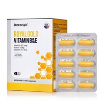 NZ ORIGIN NATURAL OF ZENITH Royal 골드 비타민 B&E 60캡슐 병 남성 여성 어린이 식이 보충제는 활성 산소로부터 세포 보호 신체의 에너지 생산 무료 생