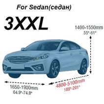 차성에 호루 본네트 차앞유리덮개 차량앞유리성애방지 성애방지커버 본넷 자동차비닐커버 차덮개 전체 자동차 커버 실내 야외 태양 비 눈 얼음 보호 세단 해치백 suv 대한 5, 3XXL, 협력사