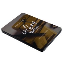 [알파] [종이문화]캘리그라피용지 카드 31 50매 블랙, 옵션없음:[6479450]옵션없음