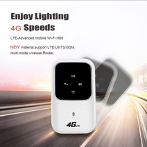 와이파이 증폭기 공유기 인터넷 4G Wireless Router Portable WiFi 100Mbps Download Speed Up To 10 Connect Devices Ou