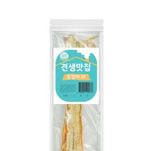 애견 견생맛집 수제간식 통장어 1P 강아지뼈간식, 쿠팡 블루마켓 본상품선택