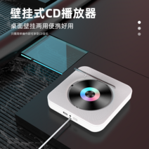 벽걸이 CD 플레이어 빈티지 감성 인테리어 벽걸이, A