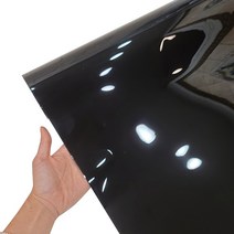 현대시트 유리 햇빛 차단 블랙 선팅지 BLACK01 1롤 (1.5m폭X30m)