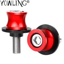 M8 M10 가와사키 닌자 400 2018 오토바이 Swingarm 스풀 슬라이더 스탠드 나사, 01 8mm Red