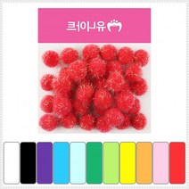 5000 유니아트 솜방울 꾸미기재료 뿅뿅이 반짝이퐁퐁 8ㅡ50mm 만들기교육 만들기재료, 10mm, 빨강