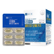 동물성오메가3 종근당 20100 알티지 오메가3 30캡슐