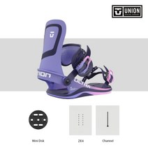 바인딩부츠 스노우보드신발 부츠 장비 스텝온 스위치백, ULTRA 퍼플