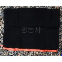 고추 건조망 소, 단품