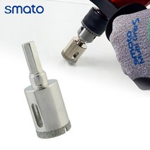 스마토 유리세라믹 코어드릴비트 타일 13mm 전기드릴 홀작업, SM-CDL 105