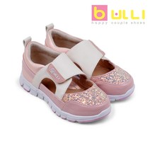 바니플랫 바니키즈 아동 펀칭 스니커즈 NOL914