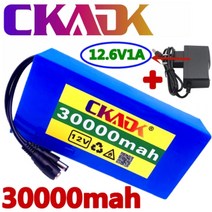 [할인특가] 새로운 휴대용 12V 30000mAh 리튬 이온 배터리 팩 DC 12.6V 30Ah 배터리 EU 플러그 + 12.6V1A 충전기, 1개