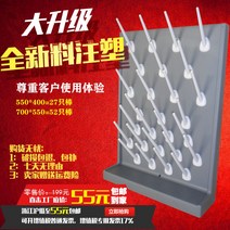 배수구 pp 물빠짐 실험실 단면 뼈대 시약품 병기계 싱크대롤매트, T03-550x400(27개 방망이)표를