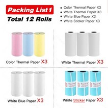 미니 포토프린터 스티커 photo Thermal paper roll keep 10 p1, 12롤 용지1