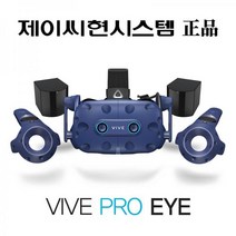 새킨드 미니 접이식 VR 가상현실체험 안경 2p, 블랙