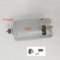 13 치아 모터 10.8V 12V 14.4V 18V RS 550VC BOSCH MAKITA HITACHI HILTI RYOBI CORDLESS DRILL 용 교체, 12V 13 치아, 12V 13teeth