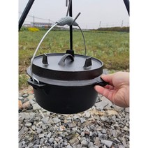더치오븐 무쇠냄비 주물냄비 무쇠솥 걸이형 캠핑, 25cm (중량 5kg)