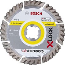 보쉬 5인치 다이아몬드 디스크 마른날 일반용 X LOCK 콘크리트 벽돌 석회암 절단 마른날디스크