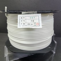 실리콘튜브 글라스/SGT튜브 4mm(파이) 10M절단 무료배송/변압기절연제/석면튜브