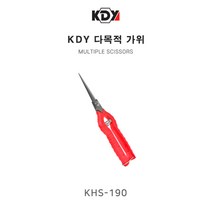 케이디와이 적과가위 KHS-190 190mm, 1개