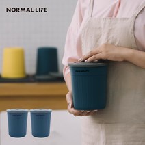 노멀라이프 미니 음식물쓰레기통 2개, 딥블루+딥블루