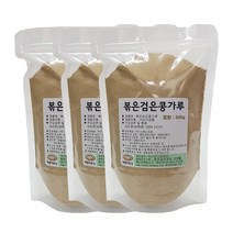 대명이유식 국산 볶은검은콩가루 (쥐눈이콩) 1500g [500g@3개] 서목태 청약콩 분말 콩물, 3개, 500g