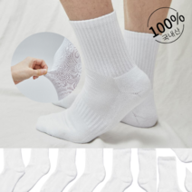 청춘양말 남자 스포츠 양말 두꺼운 면 중목 10켤레, 02극세사쿠션-그레이