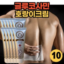 호랑이마사지크림 바르는 글루코사민 호랑이 맛사지 크림 나담코스호랑이크림 전신맛사지크림 온열크림 온열젤 발열크림 스포츠 마사지젤 마사지 크림 로션 웜업크림, 100ml, 10개