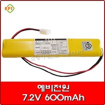 예비전원/DC7.2V 600mAh/수신기예비전원/수신기배터리/예비전원 교체용/소방용품, 1개