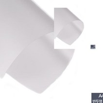 A4 제본용 PVC 반투명 비닐표지 0.2mm 25매 제본용/제본표지/특수표지/제본용표지/제안서표지